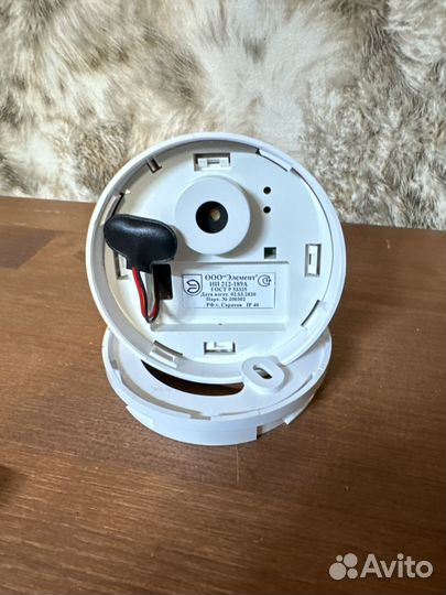 Датчик дыма