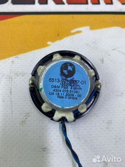 Динамик высокочастотный задний Bmw 5-Series F07