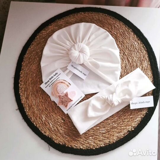 Тюрбан детский