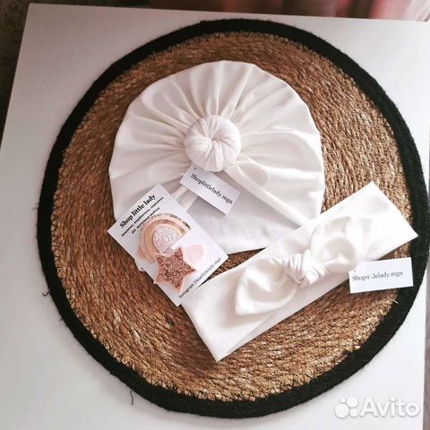 Тюрбан детский