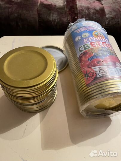 Крышки закаточные