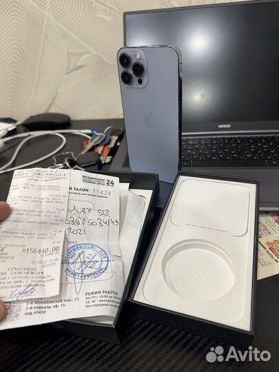 iPhone 13 Pro Max, 512 ГБ