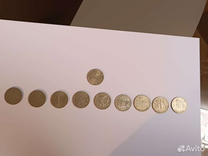 Колекционирование