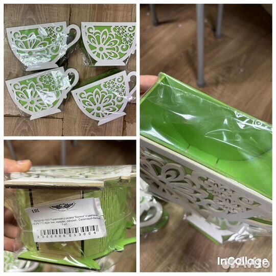 Кашпо для цветов переноски упаковка доя цветов