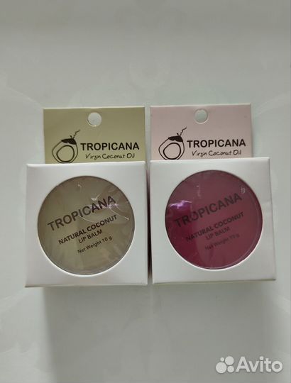 Натуральный Бальзам для губ Tropicana, 10 гр