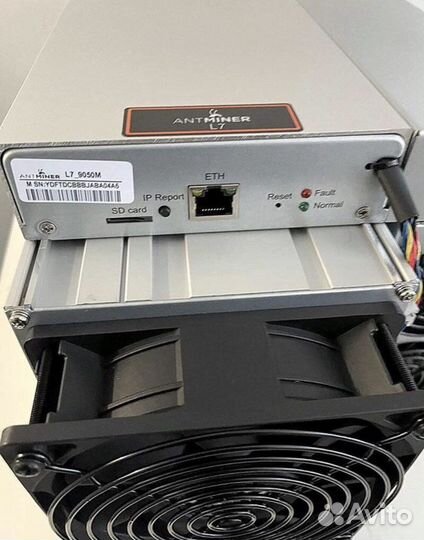 Asic antminer l7