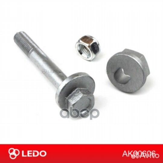 Болт развальный с шайбой на mercedes ak00606 ledo