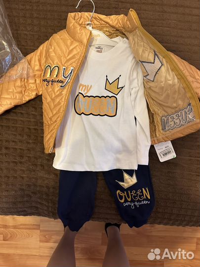 Костюм детский