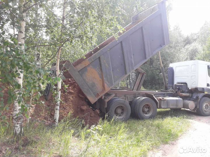 Приму грунт