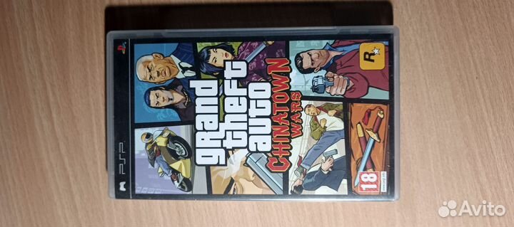 Диск GTA China town