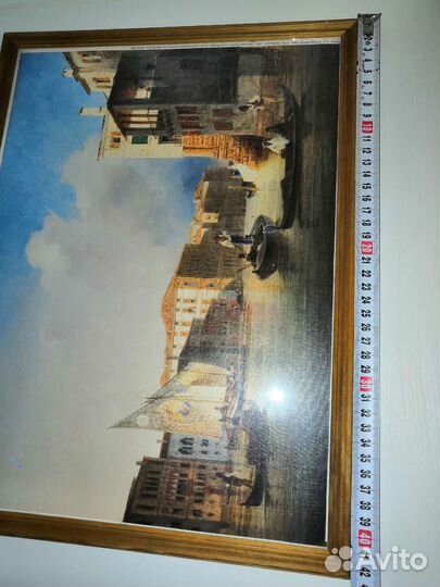 Картина Венеция