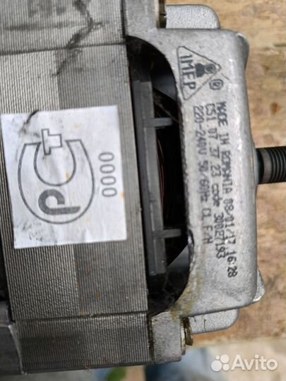 Двигатель для vestel