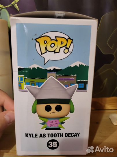 Фанка поп Кайл