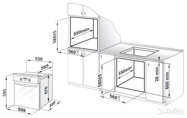 Духовка Gefest да 602-02 К74