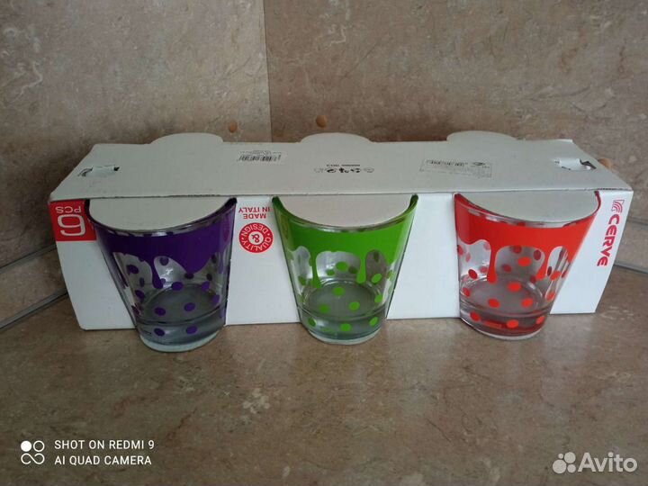 Набор стаканов Италия Cerve