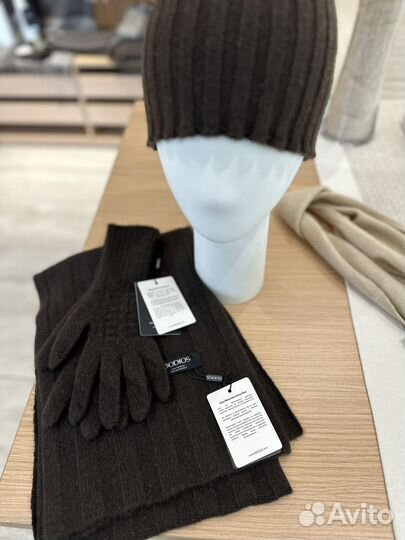 Комплект шапка шарф перчатки из пуха яка