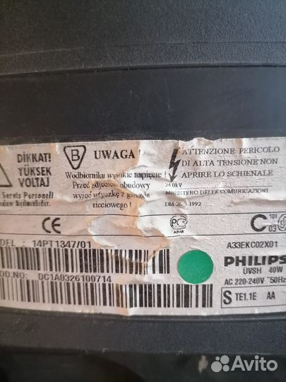 Телевизор philips