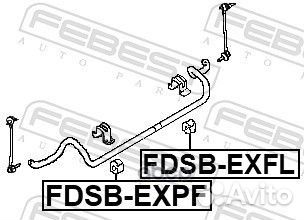 Втулка стабилизатора перед прав/лев fdsbexpf