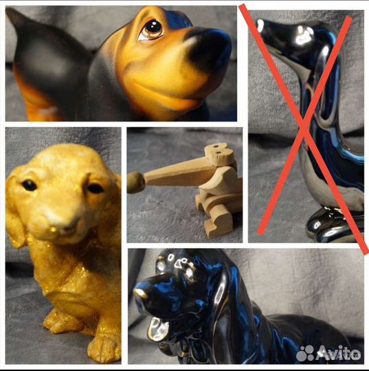 Такса Коллекция