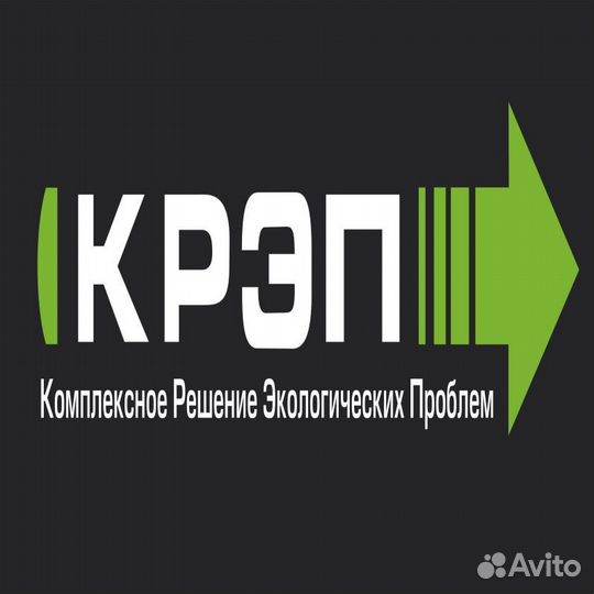 Водитель категории С