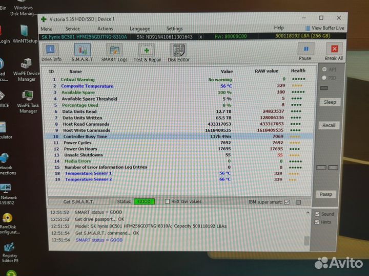 Ssd m2 256gb hynix