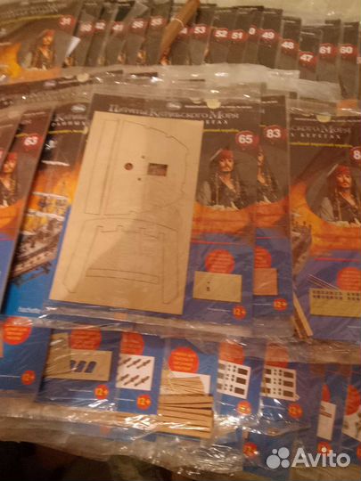 Журналы для сборки модели корабля Чёрная жемчужина