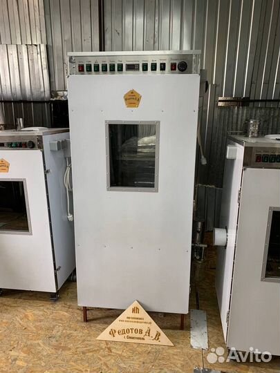 Коптильня производственная в рассрочку