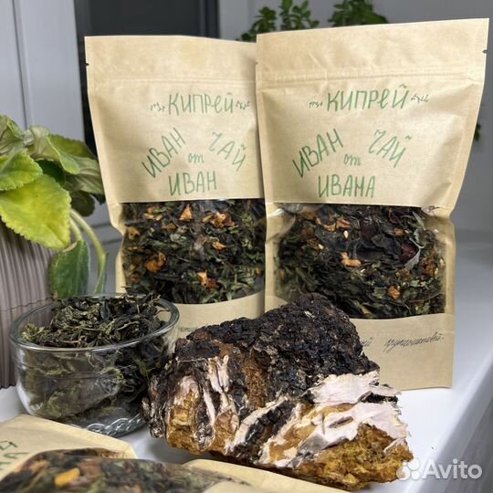Иван чай ферментированный