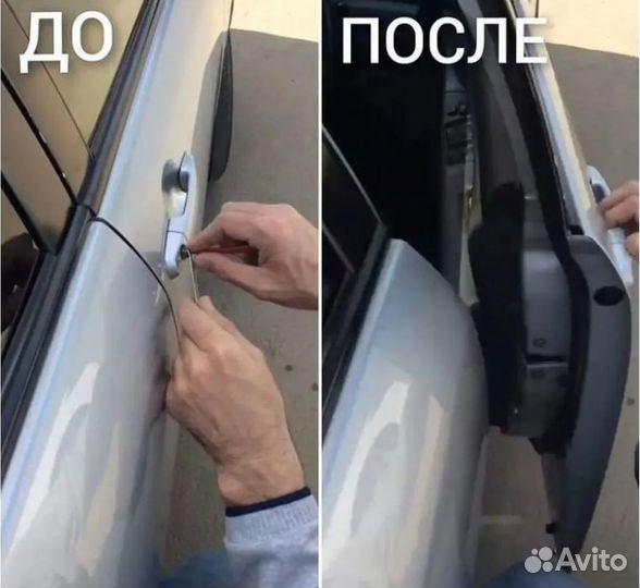 Вскрытие замков / установка, замена замков,личинок