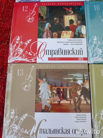 CD диски с буклетами новые лицензионные 10 штук