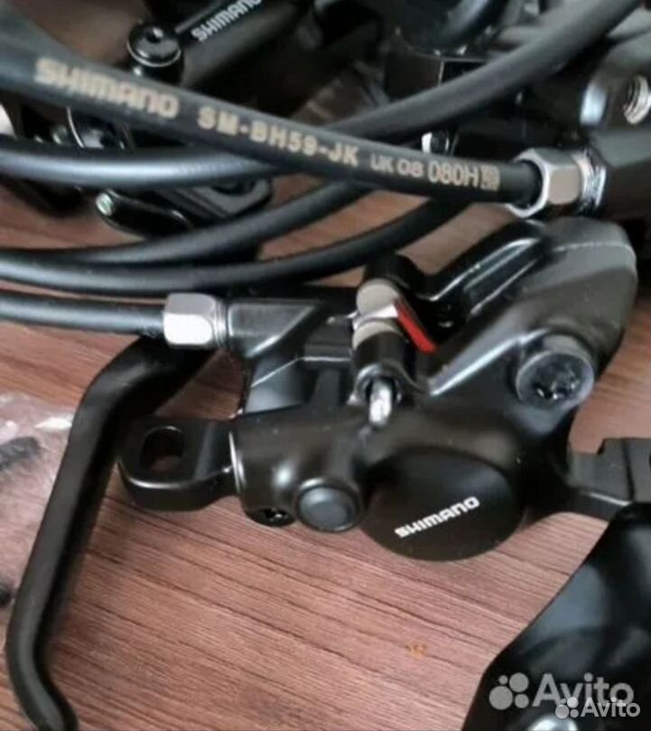 Shimano MT200 SLX deore XT