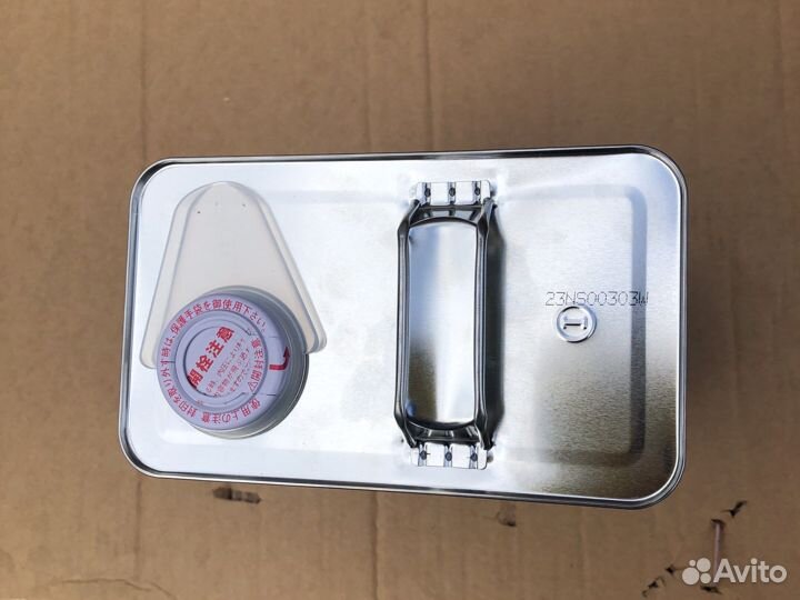 Масло Idemitsu Zepro touring 5w-30