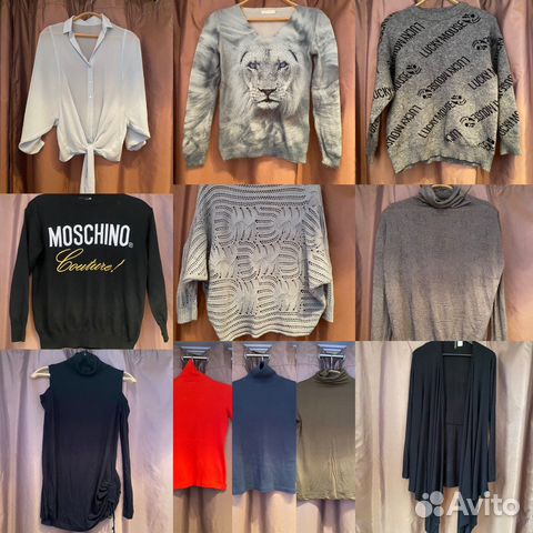 Женская одежда пакетом 46/48