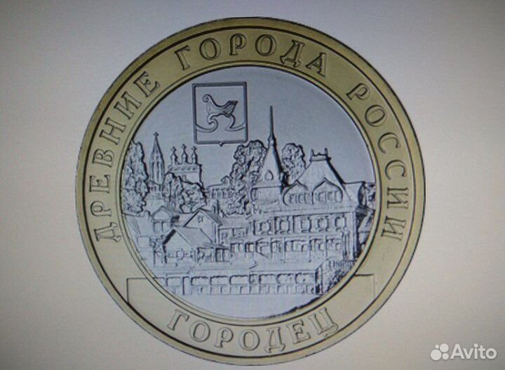 Монеты новинки 2017-2018-2019-2020-2021-2022 года