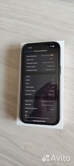 iPhone 14 pro max 128gb sim + esim