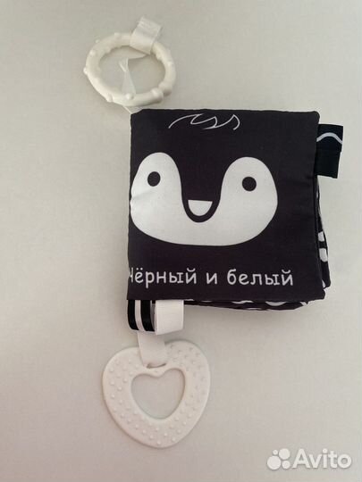 Книжка игрушка развитие контрастного зрения 0-6