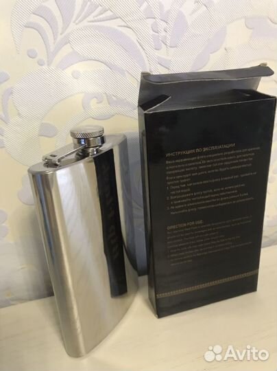 Фляжка коньячная,карманная