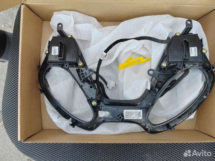 Kia ceed консоль