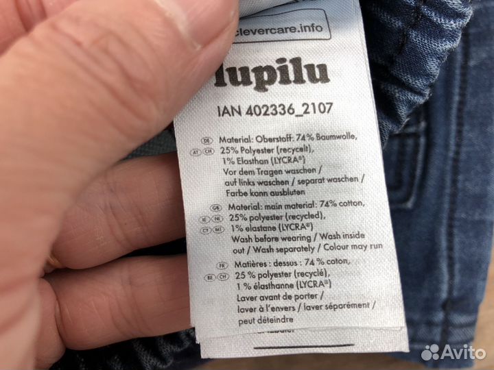 Джинсовые шорты для мальчика Германия