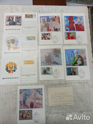 Почтовые конверты СССР(чистые и подписанные) объявление продам