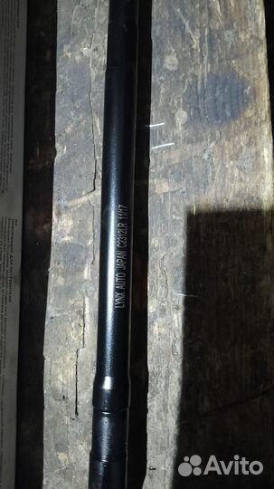 Рулевая тяга