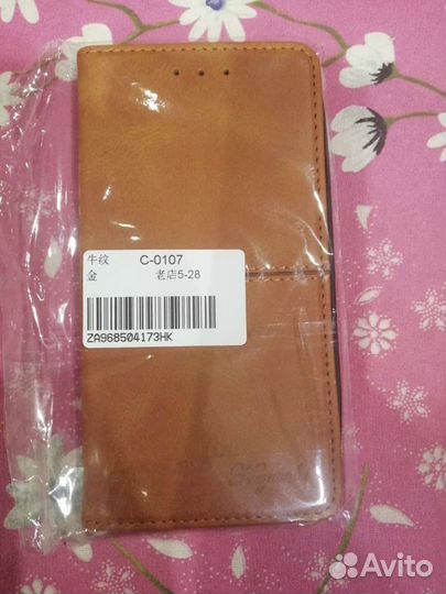 Чехол на huawei y3 2017