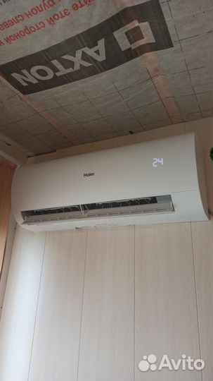 Сплит-система Haier