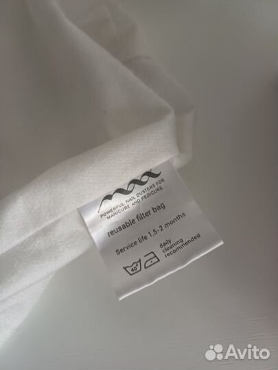 Маникюрная вытяжка встраиваемая