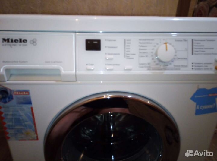 Стиральная машина Miele Softtronic w3241 торг