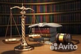 Миграционный юрист.РВП,ВНЖ,Пр-ма перес,Гражданство