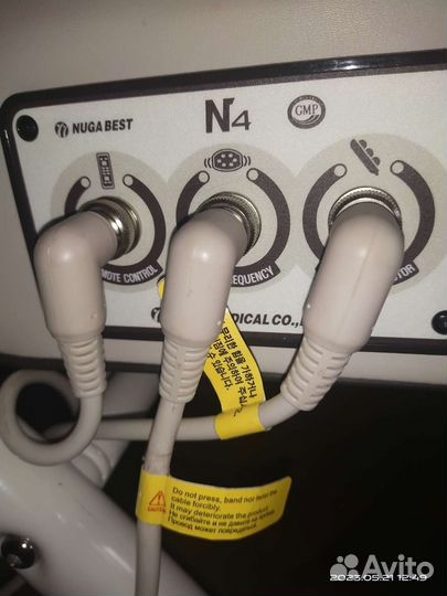 Массажная кровать