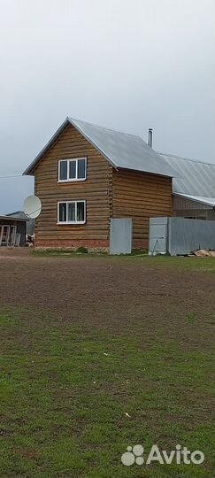 Продам фермерское хозяйство