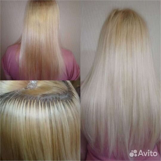 Наращивание волос