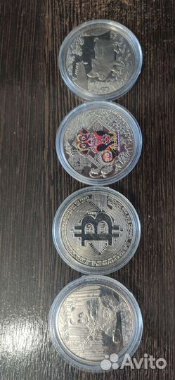 Юбилейные монеты